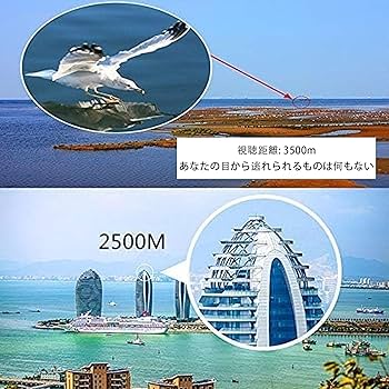 旧枠SR、VR、光物、プロモ約1000枚セットまとめX Amazon | Vrapnudcハイパワー双眼鏡 30‑260X160 ウルトラクリア